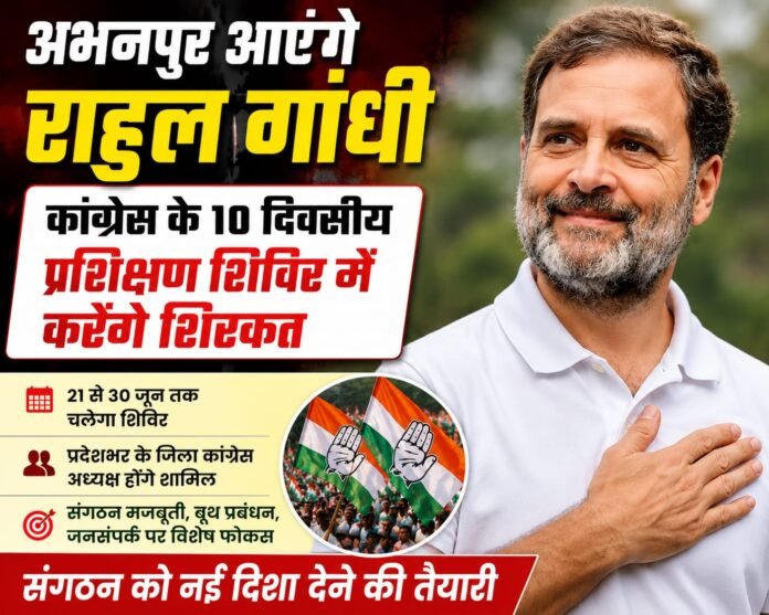 WhatsApp Image 2026-06-14 at 1.14.46 PM
