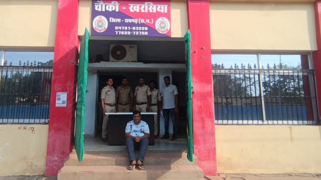 Raigarh Police: “ऑपरेशन क्लीन हंट” के तहत ऑनलाइन क्रिकेट सट्टे का फरार आरोपी सुभेष अग्रवाल गिरफ्तार