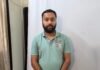 Operation Clean Hunt: रायगढ़ पुलिस का ‘ऑपरेशन क्लीन हंट’: क्रिकेट सट्टा और हवाला नेटवर्क से जुड़ा आरोपी गिरफ्तार