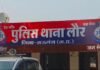 Mauganj Temple Violence: देवतालाब मंदिर परिसर में श्रद्धालुओं के बीच खूनी बवाल पार्किंग विवाद में दो युवकों की बेरहमी से पिटाई, पुलिस की भूमिका पर उठे सवाल