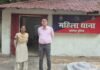 Raigarh Crime News: रायगढ़ में महिला सुरक्षा पर ‘अभियान संवेदना’ सख्त, केबिन में बुलाकर डराने वाला गार्ड इंचार्ज गिरफ्तार