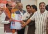Devkinandan Thakur in Raipur: श्रीमद्भागवत कथा 2026: मन की शांति और संस्कारों का संदेश देंगे देवकीनंदन ठाकुर, वैश्य समाज का बड़ा आयोजन