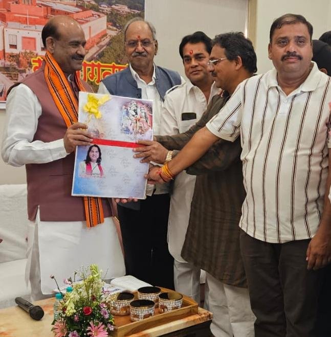 Devkinandan Thakur in Raipur: श्रीमद्भागवत कथा 2026: मन की शांति और संस्कारों का संदेश देंगे देवकीनंदन ठाकुर, वैश्य समाज का बड़ा आयोजन