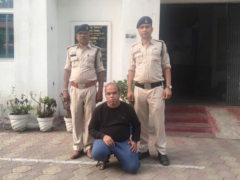 Raigarh Crime News: 1.77 करोड़ की ठगी करने वाला शातिर आरोपी विश्वजीत देवनाथ गिरफ्तार, शेयर बाजार के नाम पर जालसाजी