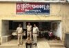 Kapu Crime News: शादी का प्रलोभन देकर भगाने वाला आरोपी सागर लहरे गिरफ्तार, बीएनएस और पॉक्सो एक्ट के तहत भेजा गया जेल