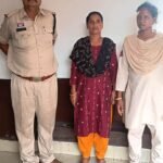 Operation Aghat 2026: रायगढ़ पुलिस का बड़ा प्रहार, 52 किलो गांजा मामले की मुख्य सप्लायर सुभद्रा उर्फ मामी मलिक गिरफ्तार