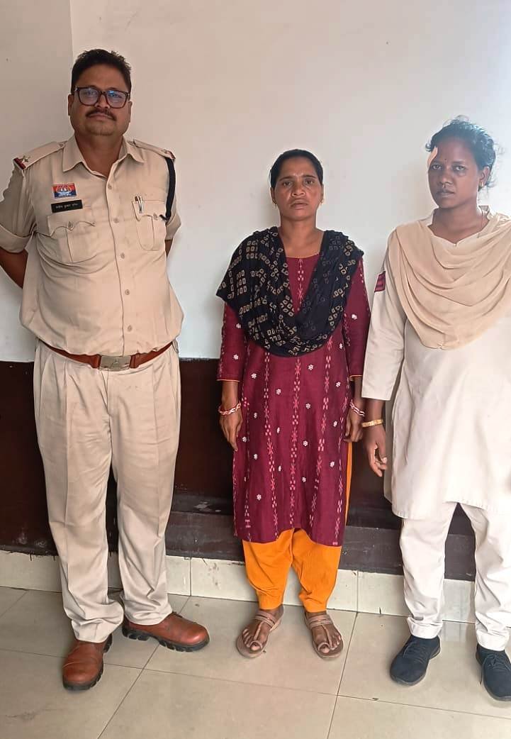 Operation Aghat 2026: रायगढ़ पुलिस का बड़ा प्रहार, 52 किलो गांजा मामले की मुख्य सप्लायर सुभद्रा उर्फ मामी मलिक गिरफ्तार