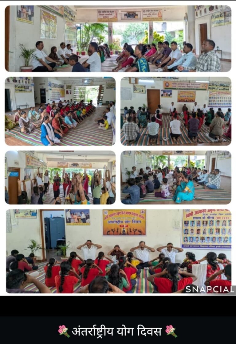 International Yoga Day 2026: घरघोड़ा क्षेत्र में योग की बहार: शिक्षक, पालक और पंचायत प्रतिनिधियों ने सीखे प्राणायाम और योग के विभिन्न आसन