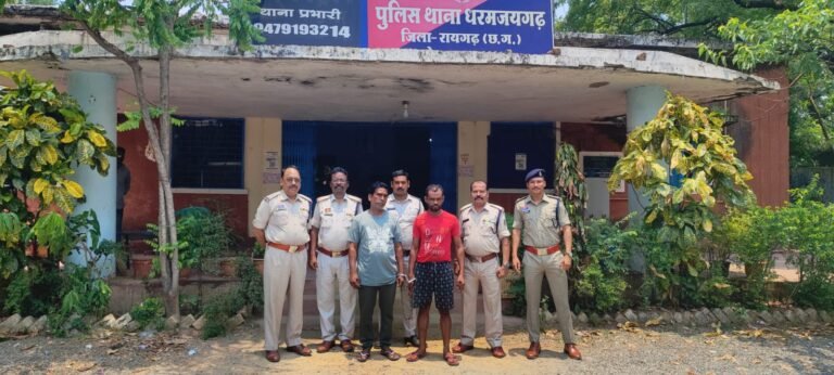 Chit fund Fraud: 49.50 लाख की धोखाधड़ी: स्व-रोजगार के नाम पर 165 ग्रामीण महिलाओं को ठगने वाले अधिकारी धरे गए