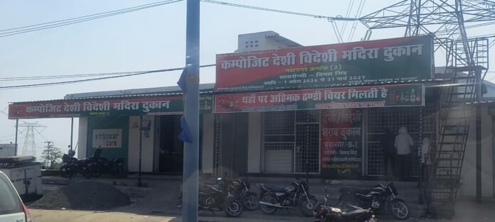 WhatsApp Image 2026-06-27 at 7.01.59 PM