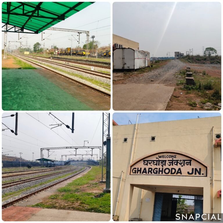 Gharghoda Junction: स्टेशन और स्काई ओवर ब्रिज तैयार: घरघोड़ा जंक्शन से पैसेंजर ट्रेन अब भी है पूरी तरह गायब