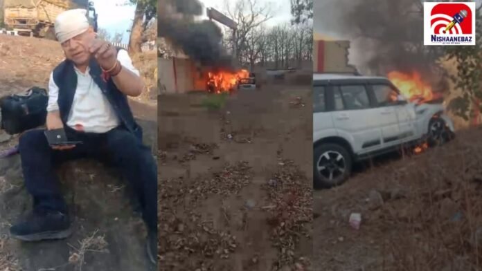accident