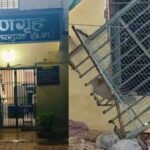 CG News: अंबिकापुर बाल सुधार गृह से हत्या-दुष्कर्म के आरोपी 15 बाल कैदी फरार, 5 पकड़ाए