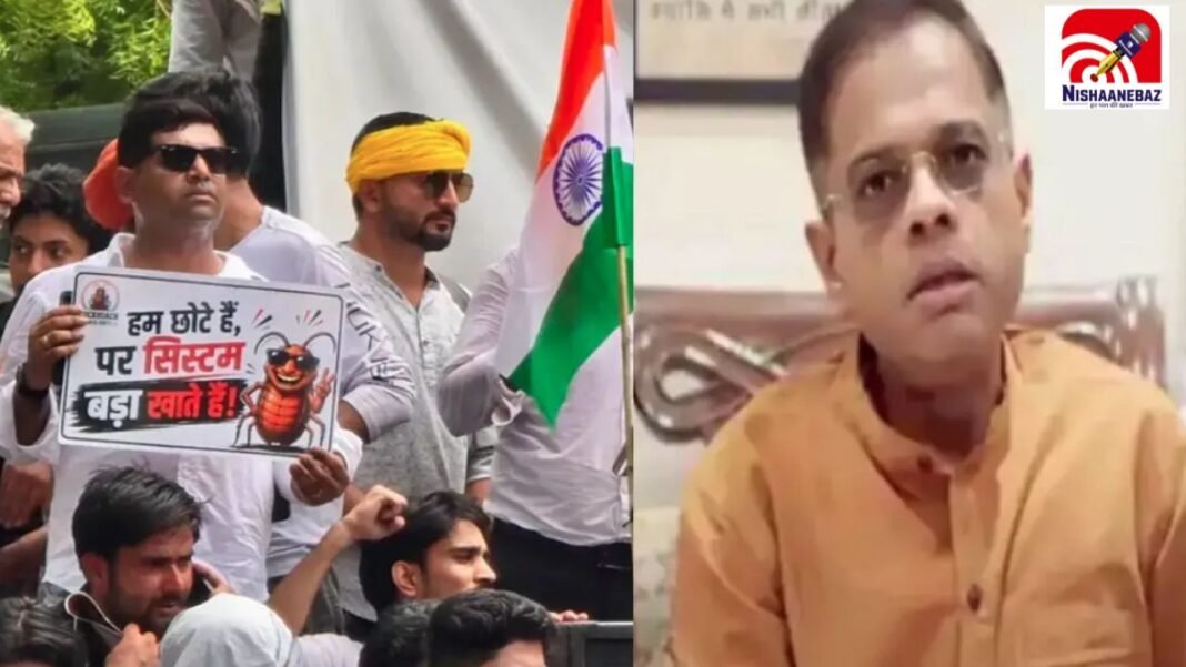 CJP के जंतर-मंतर प्रदर्शन में अमित जोगी की एंट्री! छात्रों के मुद्दे पर ‘झेंगुरा’ को दिया समर्थन