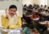 Madhya Pradesh UCC Bill: UCC पर CM डॉ. मोहन यादव का बड़ा संकेत ‘महाकाल की कृपा रही तो मानसून सत्र में ही पास होगा विधेयक’, NEET परीक्षा सुरक्षा को लेकर भी दिए सख्त निर्देश