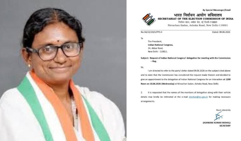 MP Rajya Sabha Election Controversy: मीनाक्षी नटराजन मामले में बड़ा अपडेट निर्वाचन आयोग ने कांग्रेस को दिया समय, दिल्ली में होगी अहम बैठक