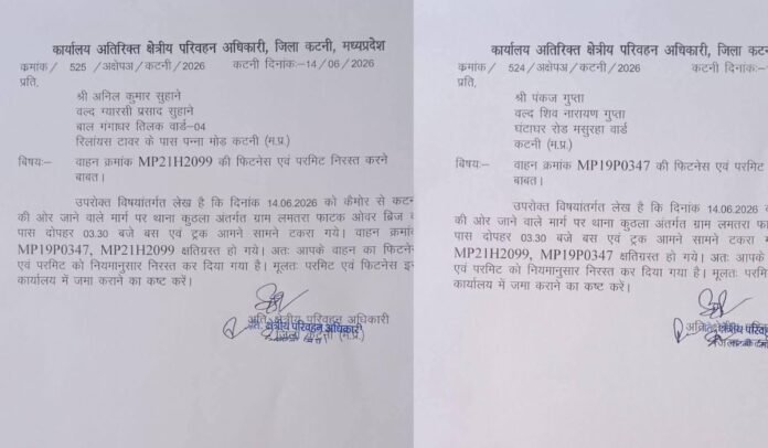 anuj_nirala (25)
