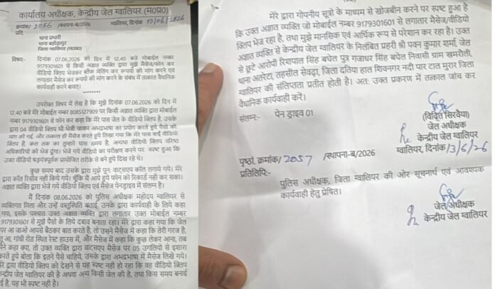 anuj_nirala (29)