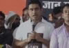 Gwalior NEET-CBSE Protest: नीट-सीबीएसई परीक्षा विवाद पर ग्वालियर में युवक कांग्रेस का शक्ति प्रदर्शन, मशाल जुलूस निकाल केंद्र सरकार को घेरा