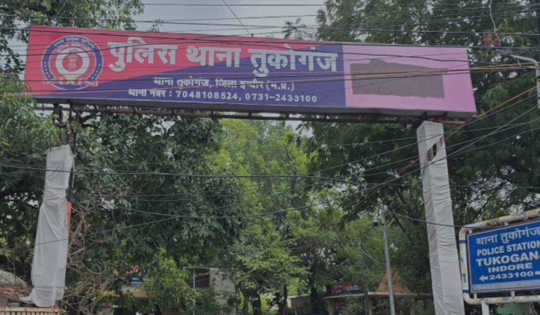 Indore Police: ई-रक्षक ऐप से खुला अंतरराज्यीय वाहन चोर गिरोह का राज, 50 लाख की 14 चोरी की बाइक बरामद