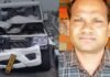 PWD Officer Death: इंदौर-बैतूल हाईवे पर दर्दनाक हादसा बैतूल के PWD एसडीओ दरियाव सिंह परमार की मौत