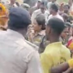 CG News: बस्तर के करपावंड गांव में जमीन नापने पहुंची टीम पर भड़के ग्रामीण, जमकर हुआ हंगामा, मच गया बवाल