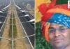CG News: भारतमाला मुआवजा घोटाले में ED की पहली गिरफ्तारी, कारोबारी जयप्रकाश गांधी रिमांड पर