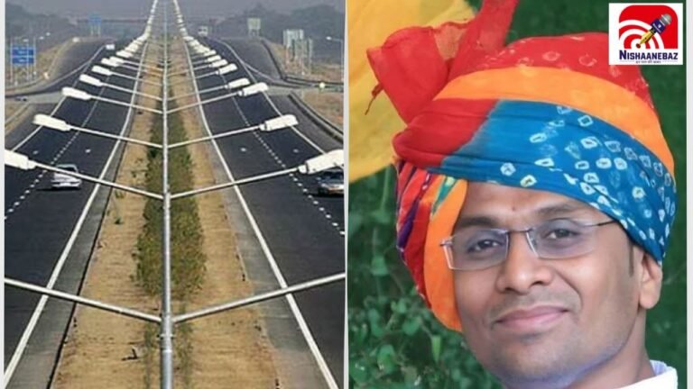 CG News: भारतमाला मुआवजा घोटाले में ED की पहली गिरफ्तारी, कारोबारी जयप्रकाश गांधी रिमांड पर