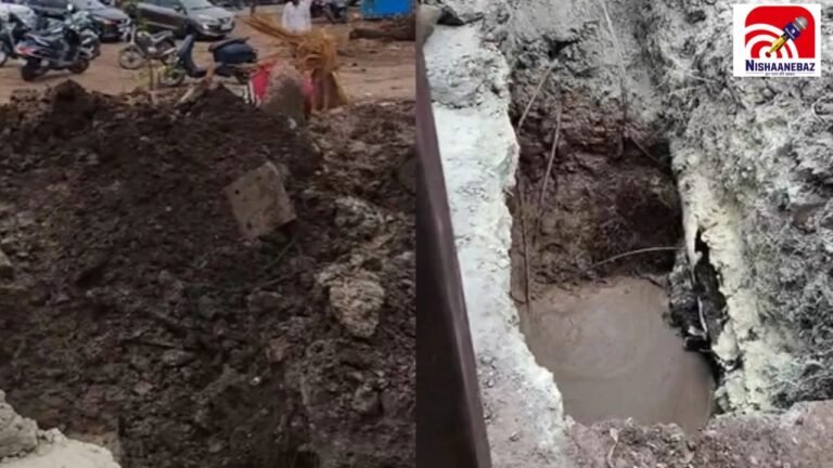 MP News: भोपाल में बच्चों के अस्पताल के सामने अचानक फटी गैस पाइपलाइन, कुछ ही मिनटों में मचा हड़कंप!