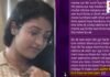 Bhopal Khyati Jain Death Case: छात्रा की संदिग्ध मौत, आखिरी 3 घंटे थी बॉयफ्रेंड के साथ, मौत से पहले का मैसेज बना बड़ा सवाल