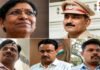 Bhopal Lokayukta Corruption Case: स्टिंग के बाद मचा हड़कंप! DSP समेत कई अधिकारियों पर गिरी गाज