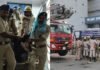 बिहार: मुजफ्फरपुर के हॉस्पिटल में भयंकर आग, 4 की दर्दनाक मौत, 20 से ज्यादा झुलसे