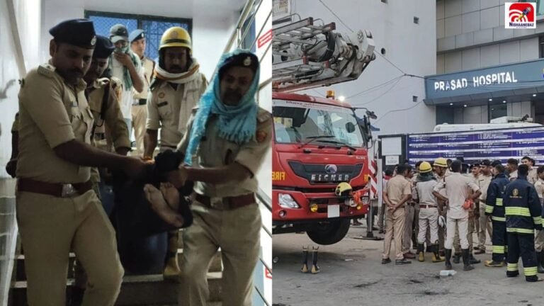 बिहार: मुजफ्फरपुर के हॉस्पिटल में भयंकर आग, 4 की दर्दनाक मौत, 20 से ज्यादा झुलसे