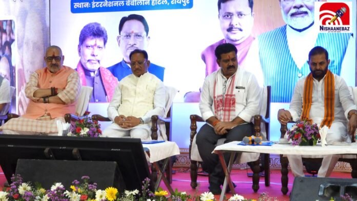 cm sai-giriraj singh