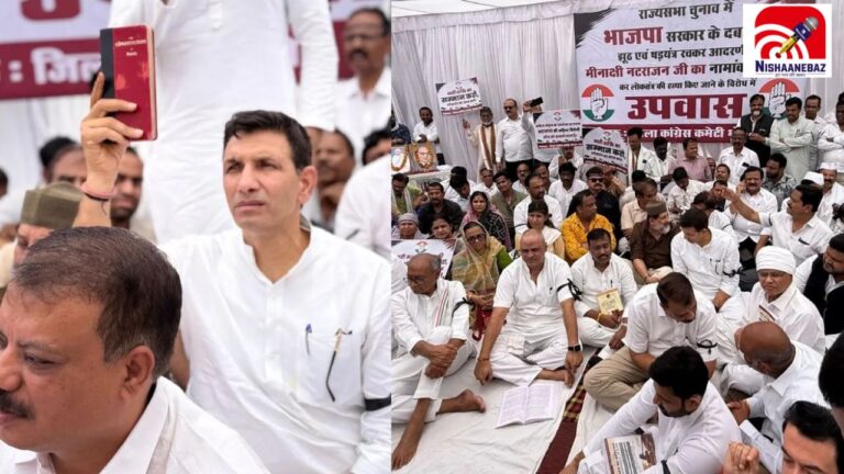 Meenakshi Natarajan का नामांकन रद्द पर EC का कोई जवाब नही , क्या आज सुप्रीम कोर्ट से मिलेगी राहत?