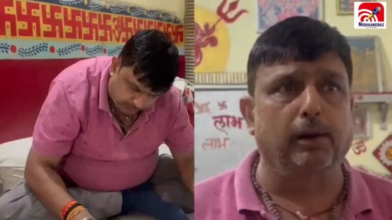 MP News: डिंडौरी में करोड़ों की पैतृक जमीन पर फर्जीवाड़े का आरोप! कोर्ट के आदेश पर 4 लोगों पर FIR