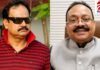 ED Action MP: पूर्व PWD अधिकारी और आबकारी अफसर पर तगड़ा एक्शन! 85 करोड़ से ज्यादा की संपत्ति कुर्क