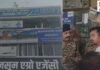 छत्तीसगढ़ में सुबह-सुबह ED की एंट्री! रायपुर से अंबिकापुर तक छापे, रानू साहू और पूर्व कांग्रेस नेता के ठिकानों पर भी रेड