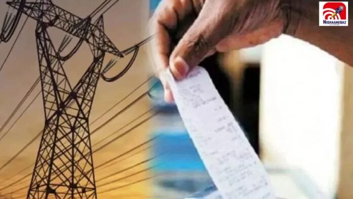 electric bill