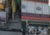 इंदौर में महिला एवं बाल विकास विभाग के डिप्टी डायरेक्टर के ठिकानों पर लोकायुक्त का छापा, अब तक10.82 करोड़ की संपत्ति का खुलासा