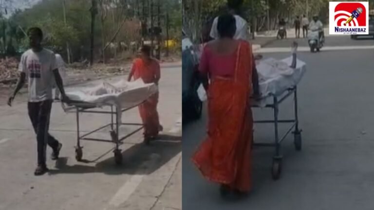 Indore News: एमवाय अस्पताल में दर्दनाक तस्वीर! 1 किलोमीटर तक स्ट्रेचर खींचने को मजबूर हुआ परिवार, सिस्टम पर उठे गंभीर सवाल