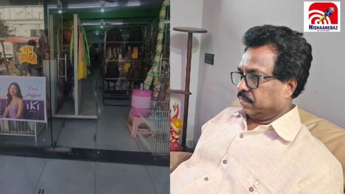 indore raid
