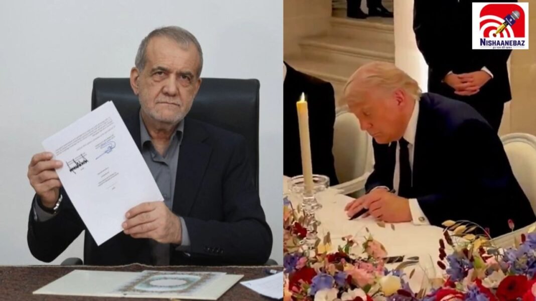 US Iran Deal: 4 महीने के संघर्ष के बाद अमेरिका-ईरान में शांति समझौता, ट्रंप और पेजेशकियन ने किए हस्ताक्षर