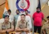 CG News: कांकेर ब्लाइंड मर्डर केस का खुलासा! पत्नी ने बॉयफ्रेंड संग मिलकर पति की हत्या