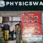 लखनऊ अग्निकांड के बाद कानपुर में 22 कोचिंग संस्थानों पर KDA का बड़ा एक्शन! फिजिक्स वॉलाह समेत कई सेंटर सील