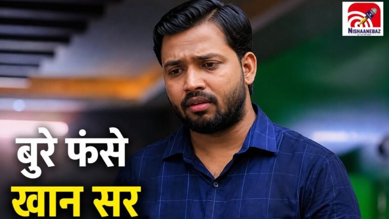 Firing Case में बुरे फंसे Khan Sir! क्या खानी होगी जेल की हवा? आर्म्स एक्ट में कितनी हो सकती है सजा