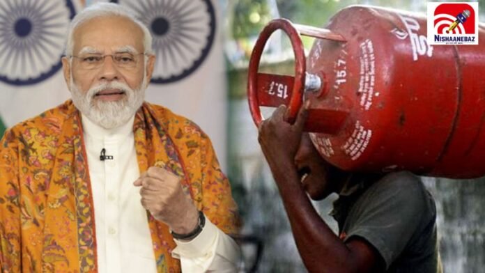 lpg
