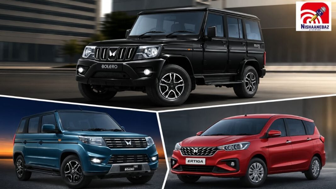 बड़ा परिवार, छोटा बजट! 10 लाख से कम में मिल रही हैं ये शानदार 7 सीटर कारें, देखें पूरी लिस्ट