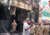 Delhi Restaurant Fire: मालवीय नगर के रेस्टोरेंट में भीषण आग, 21 लोगों की मौत, होटल में ठहरे कई विदेशी भी मृतकों में शामिल