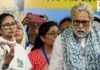 TMC Crisis: ममता की पार्टी में बड़ी बगावत, करीबी सुदीप बंदोपाध्याय ने भी छोड़ा साथ, बागी सांसद आज करेंगे बैठक